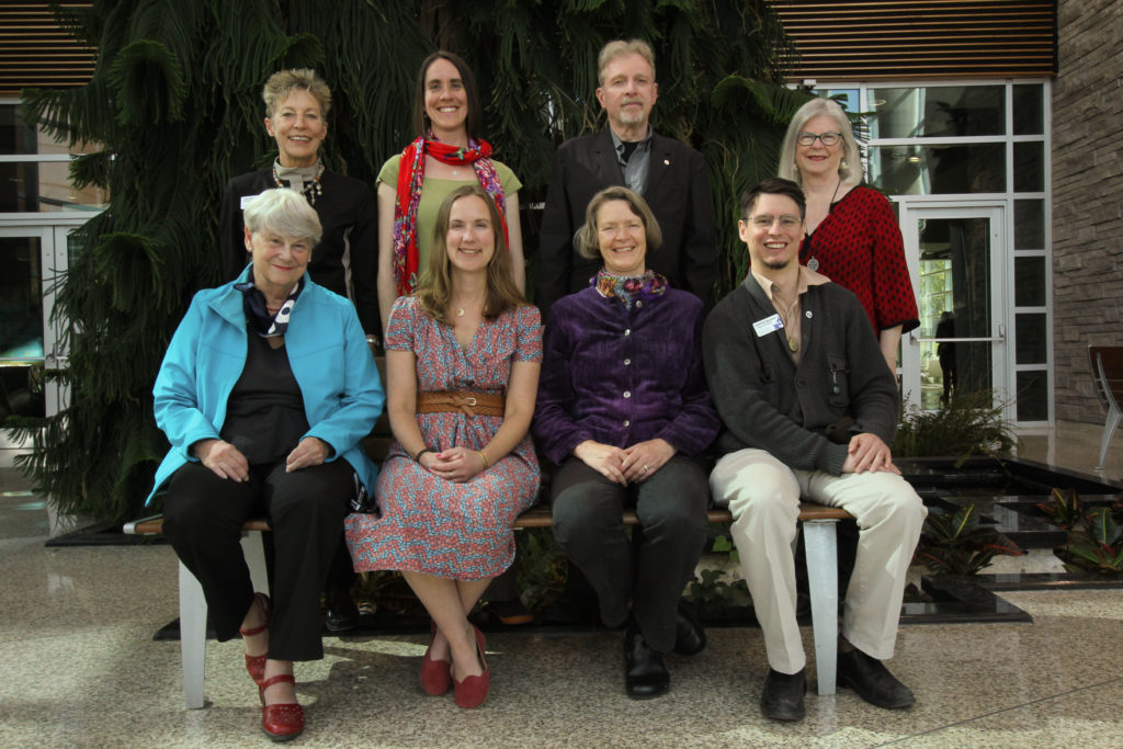 2018 Board of Trustees